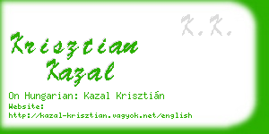 krisztian kazal business card